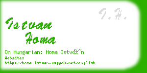 istvan homa business card